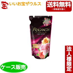 yE@lzPbgΌ Zk_܃tKVA ߂p 600ml×20[@lEP[X̔E[J[i{[E܂Ƃߔ](ꕔn揜)