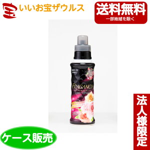 yE@lzPbgΌ Zk_܃tKVA 600ml×20[@lEP[X̔E[J[i{[E܂Ƃߔ](ꕔn揜)