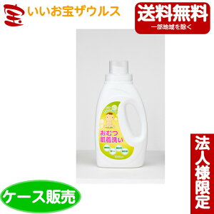 yE@lzPbgΌ ނ t̐ 1000ml×6[@lEP[X̔E[J[i{[E܂Ƃߔ](ꕔn揜)