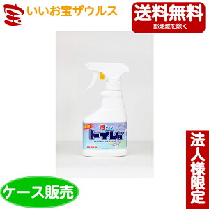 yE@lzPbgΌ gC̐ܐ܃Xv[A 300ml×20[@lEP[X̔E[J[i{[E܂Ƃߔ](ꕔn揜)