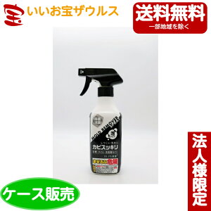 yE@lzPbgΌ JrXbLAXv[ 400ml×20[@lEP[X̔E[J[i{[E܂Ƃߔ](ꕔn揜)