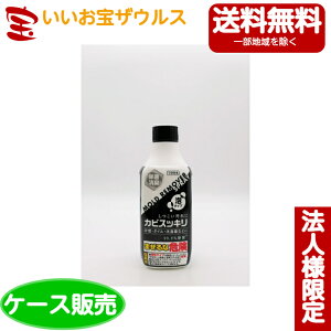 yE@lzPbgΌ JrXbLAXv[ tւp 400ml×20[@lEP[X̔E[J[i{[E܂Ƃߔ](ꕔn揜)