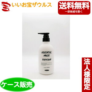 yE@lzPbgΌ IG^XN{fB\[v |v 400ml×20[@lEP[X̔E[J[i{[E܂Ƃߔ](ꕔn揜)