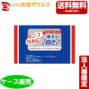 yE@lzPbgΌ Ό 135g×45[@lEP[X̔E[J[i{[E܂Ƃߔ](ꕔn揜)