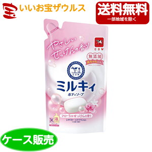 Ό ~LB{fB\[v t[̍ l֗p 360ml×21mP[Y̔E[J[i{[E܂Ƃߔn(ꕔn揜)