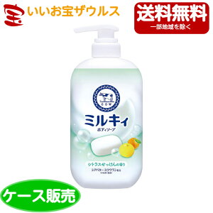 Ό ~LB{fB\[v VgX̍ |vt 500ml×12mP[Y̔E[J[i{[E܂Ƃߔn(ꕔn揜)