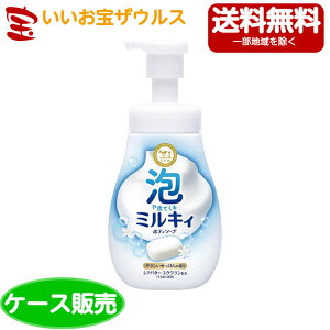 Ό AŏoĂ ~LB{fB\[v ₳̍ |vt 550ml×12mP[Y̔E[J[i{[E܂Ƃߔn(ꕔn揜)