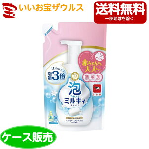 Ό AŏoĂ ~LB{fB\[v ₳̍ l֗p 450ml×16mP[Y̔E[J[i{[E܂Ƃߔn(ꕔn揜)