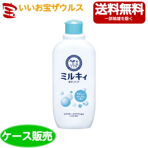 Ό ~LB{fB\[v ₳̍ M[ 270ml×24(6×4)mP[Y̔E[J[i{[E܂Ƃߔn(ꕔn揜)