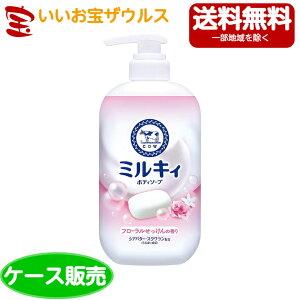 Ό ~LB{fB\[v t[̍ |vt 500ml×12mP[Y̔E[J[i{[E܂Ƃߔn(ꕔn揜)