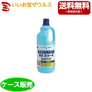 ~cGC HYu[` 1500mL×8{mP[X̔E[J[i{[E܂Ƃߔn(ꕔn揜)