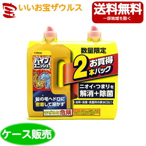 W\ pCvjbV 800g×2{pbN×5mP[Y̔E[J[i{[E܂Ƃߔn(ꕔn揜)