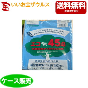 Oaw@S~ GR45L@@0.03mm10×60@yAz y݌ɏizE-4580ijmP[X̔n(ꕔn揜)