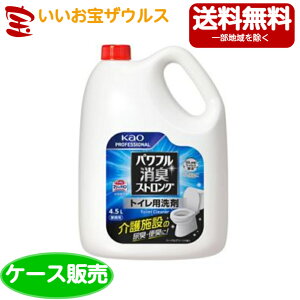 ԉvtFbVi ptLXgO@gCp Ɩp@4.5L×4[P[X̔E[J[i{[E܂Ƃߔ](ꕔn揜)