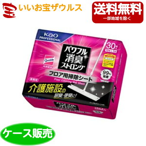 ԉvtFbVi ptLXgO@tAp|V[g Ɩp@30×4[P[X̔E[J[i{[E܂Ƃߔ](ꕔn揜)