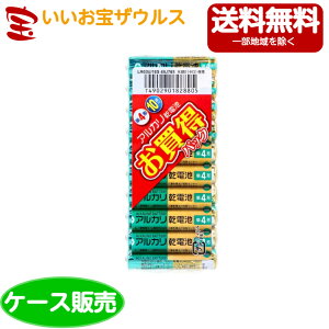 OHAJdr P4` LR03U/10S 1.5V (10{)×40Zbg@[P[X̔E[J[i{[E܂Ƃߔ](ꕔn揜)