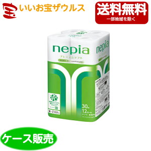 lsA v~A\tg gCbg[ 12[ _u 30m @6[P[X̔E[J[i{[E܂Ƃߔ](ꕔn揜)