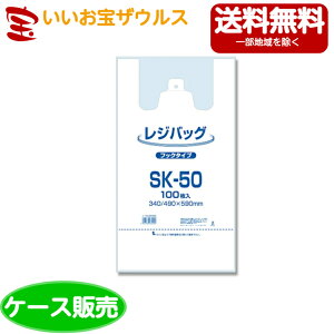 wCR[ WobOSK-50 100×20(2000)[P[X̔E[J[i{[E܂Ƃߔ](ꕔn揜)