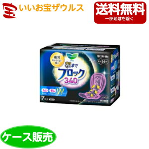 ԉ G ܂ŃubN 340 H 7R×16 yqpiz[P[X̔E[J[i{[E܂Ƃߔ](ꕔn揜)