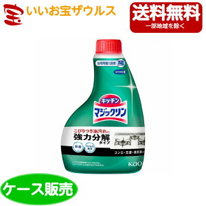 ԉ }WbN nfBXv[ p 400ml×12{mP[X̔@܂Ƃߔn(ꕔn揜)