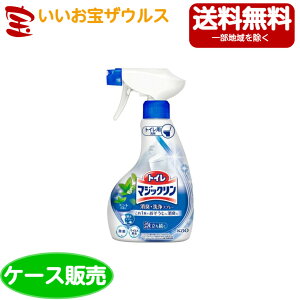 ԉ gC}WbNVLEXv[ ~g { 350ml×12{mP[X̔@܂Ƃߔn(ꕔn揜)