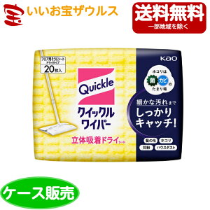 ԉ NCbNCp[ ̋zhCV[g20×24mP[Y̔E[J[i{[E܂Ƃߔn(ꕔn揜)