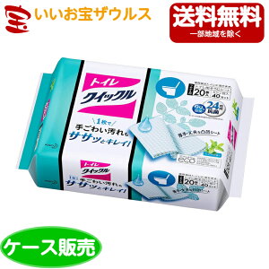 ԉ gCNCbN lփW{pbN 20×12mP[Y̔E[J[i{[E܂Ƃߔn(ꕔn揜)