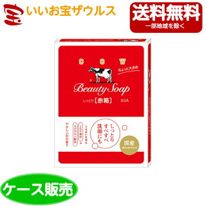 Ό JEuh Ԕ Ƒ傫(125g×2)@36[P[X̔E[J[i{[E܂Ƃߔ](ꕔn揜)