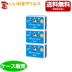 Ό JEuh  oXTCY130g×3×24[P[X̔E[J[i{[E܂Ƃߔ](ꕔn揜)