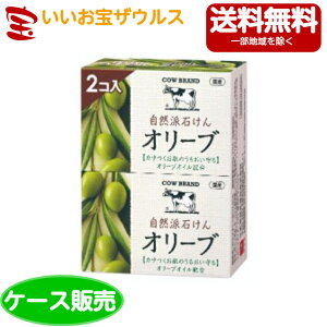 Ό JEuh Rh΂I[u 100g×2×36[P[X̔E[J[i{[E܂Ƃߔ](ꕔn揜)