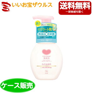 Ό JEuh YA̐痿|vt 160ml×24{[P[X̔E[J[i{[E܂Ƃߔ](ꕔn揜)
