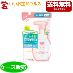 Ό JEuh YA̐痿߂p 140ml×24{[P[X̔E[J[i{[E܂Ƃߔ](ꕔn揜)