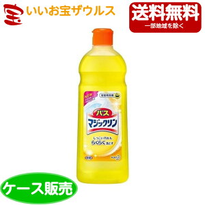 ԉ@oX}WbN S 485ML@30{mP[X̔@܂Ƃߔn(ꕔn揜)