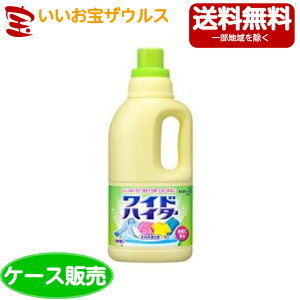 ԉ@ChnC^[  1000ml×12mP[X̔@܂Ƃߔn(ꕔn揜)