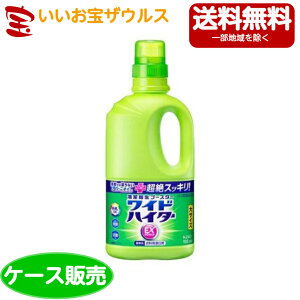 ԉ@ChnC^[EXp[  { 930ml×12mP[X̔E[J[i{[E܂Ƃߔn(ꕔn揜)