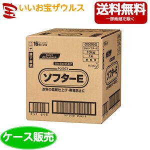 ԉvtFbVi Ɩp \t^[E 13kg[P[X̔E[J[i{[E܂Ƃߔ](ꕔn揜)