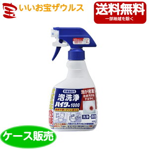 ԉvtFbVi Ɩp Î{ݗp AnC^[1000@400ml×12{[P[X̔E[J[i{[E܂Ƃߔ](ꕔn揜)