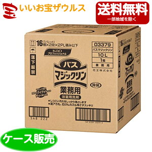 ԉvtFbVi Ɩp oX}WbN 10L [P[X̔E[J[i{[E܂Ƃߔ](ꕔn揜)