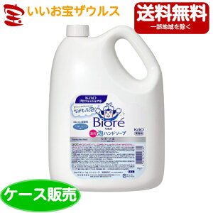 ԉvtFbVi Ɩp rIuAnh\[v 4L×3{[P[X̔E[J[i{[E܂Ƃߔ](ꕔn揜)