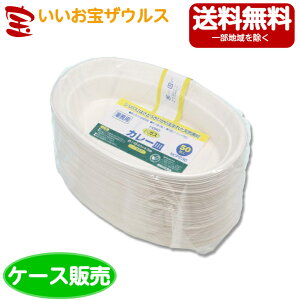 wCR[iHEIKOjVW} ƖpoKXJ[MC NCP23050×16Zbg[P[X̔E[J[i{[E܂Ƃߔ](ꕔn揜)