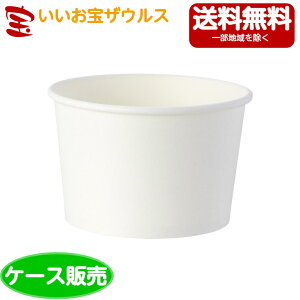 wCR[iHEIKOjVW} zCgACXJbv115-480@25×20Zbg[P[X̔E[J[i{[E܂Ƃߔ](ꕔn揜)