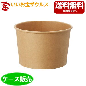 wCR[iHEIKOjVW} NtgACXJbv115-480@25×20Zbg[P[X̔E[J[i{[E܂Ƃߔ](ꕔn揜)