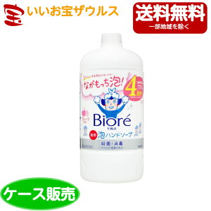 ԉ rIU Anh\[v t[c̍ l 770ml × 10{mP[X̔@܂Ƃߔn(ꕔn揜)