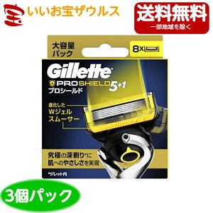 Wbg@vV[h@֐n8P×3m3ZbgE܂Ƃߔn(ꕔn揜)