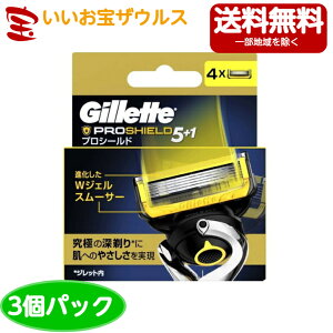 Wbg@vV[h@֐n4P×3m3ZbgE܂Ƃߔn(ꕔn揜)