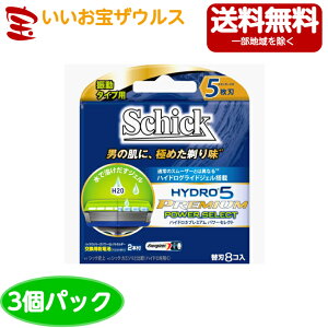 VbNbSchick(VbN) nCh5 v~Ap[ZNg֐n 8P×3m3ZbgE܂Ƃߔn(ꕔn揜)