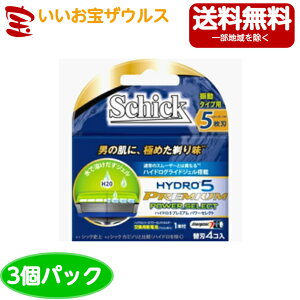 VbNbSchick(VbN) nCh5 v~Ap[ZNg֐n 4P×3m3ZbgE܂Ƃߔn(ꕔn揜)