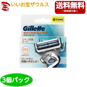 P&G Wbg XLK[h}jA֐n4P×3m3ZbgE܂Ƃߔn(ꕔn揜)