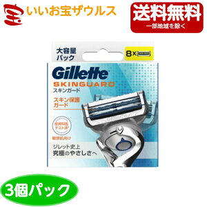 P&G Wbg XLK[h}jA֐n8P×3m3ZbgE܂Ƃߔn(ꕔn揜)