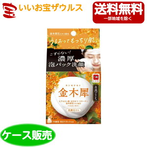 Ό R ؍ ΂1(80g)×48[P[X̔E[J[i{[E܂Ƃߔ](ꕔn揜)